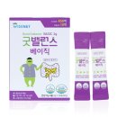 베이직밸런스