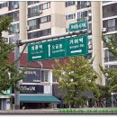 거여근린공원 입구 이미지