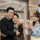 F-4 비자에서 F-5 영주권(2년이상 체류자)으로 자격변경, 부산행정사사무소 이미지