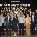 박성진치과 이미지