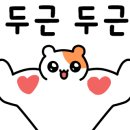 딜리트짐 이미지