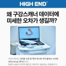 장치과기공소 네이버블로그
