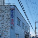 주정차063 이미지