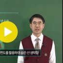 4월21일 / 화요일 / 3기계1 (6-7교시), / 3기계2 (1-6교시) / 이미지