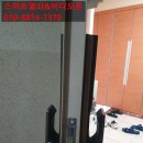 한솔리치빌5단지@ 이미지