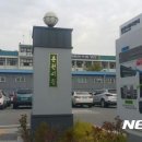 춘천시청 별관(춘천도시공사) 이미지