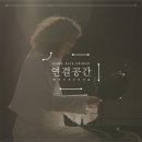 공간라이브 이미지