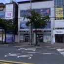 광명로약국 이미지