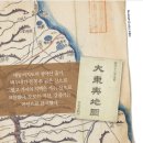 21세기환경 이미지