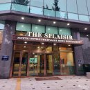 소테츠호텔즈 더 스프라지르 서울 동대문 | [동대문/DDP] 남산뷰가 매력적인 소테츠 호텔즈 더 스프라지르 서울 동대문 숙박 후기