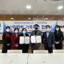 인사이트파트너스 이미지