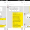 금전길 이미지