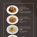 카르멜 인 포레스트 이미지