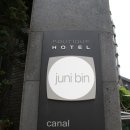 준희빈 이미지