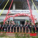 남면사무소청사 이미지