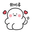일일컴퍼니