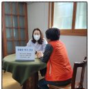 법흥2리경로당 이미지