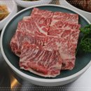 서대문 화우 이미지