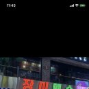 장미로30번길 이미지