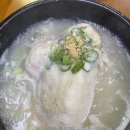 가야정 이미지