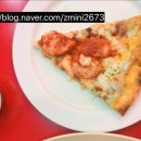 피자마루방이점