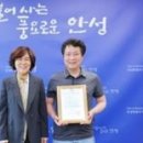 안성시장약국 이미지