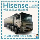 진아냉열 이미지
