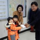 성정유치원 이미지