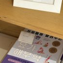 연꽃빌라