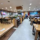 신령촌돼지찌개