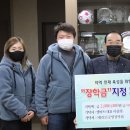 보은 엘마트 이미지