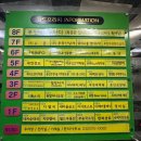 부천 상동 왁싱, &lt;WM왁싱뷰티&gt; 브라질리언 왁싱 후기