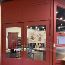 르노삼성자동차서비스코너 율량점 | 카페) 청주 율량 신상 카페 유베이커리 카페 내돈내산 솔직후기