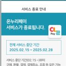 삼부정육 - 성주군 시장길 40 | 삼부정육