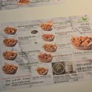 오후의공간 | 온천장 오후의통닭 솔직후기, 새로 오픈해서 다녀왔는데 양은 조금 아쉬웠던 치킨집