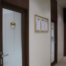 고입대입수시전문학원
