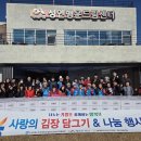 서산농업협동조합 이미지