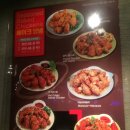 오븐에빠진닭 이미지