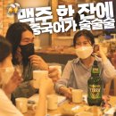 자유롭스터디학원 이미지