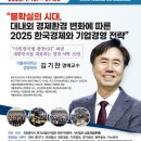 디딤피앤디