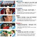 바이네르아울렛 이미지