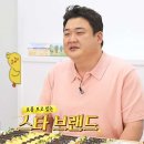 병아리김밥서산