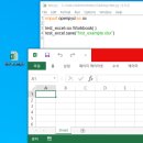 P071 이미지