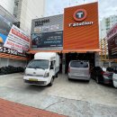 티스테이션 효목네거리점 이미지