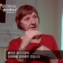(유)미래운송 이미지