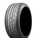 티스테이션 목동점 이미지