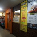 맘스그레잇