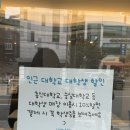 까페 올어라운드 이미지