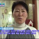 SBS '세상에서 가장 아름다운 여행' 인천예원지역아동센터편 이미지