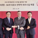 주식회사 라일 이미지